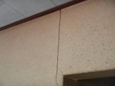 内壁に大きなヒビが発生していました。