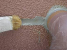 外壁塗装面の中塗り作業2回目です。TOTO光触媒ハイドロテクトECO-EXで塗装を行います。